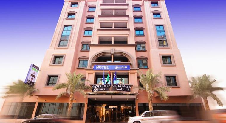 Golden Tulip Media Hotel 4*